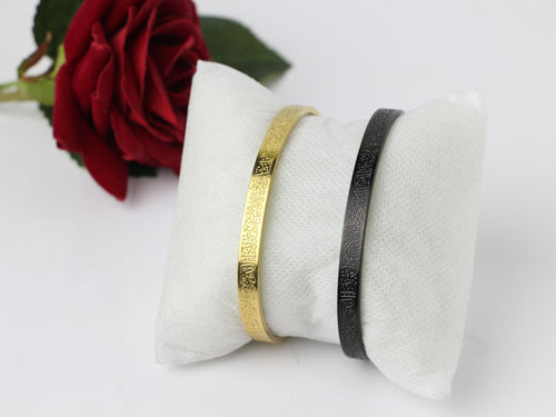 Bracelet Ayatkorsi Couple