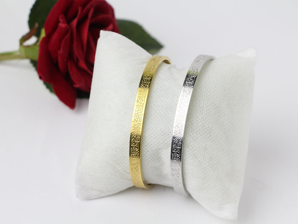 Bracelet Ayatkorsi Couple